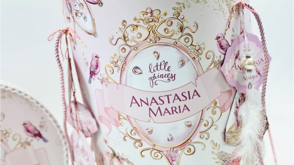 Trusou botez Princess Pink tematică prințesă, elegant și brodat 42